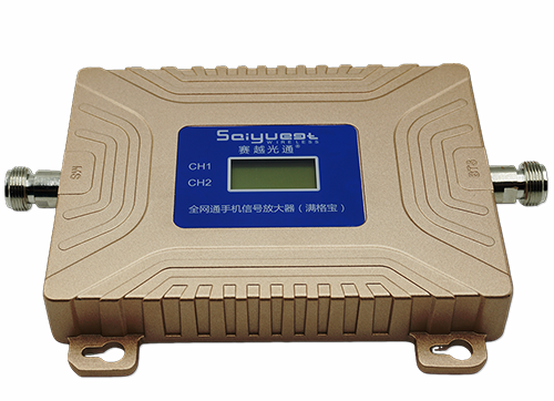 小店双频手机信号放大器200㎡