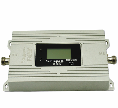 小店单频手机信号放大器800㎡