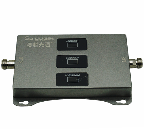 小店三频手机信号增强器200㎡