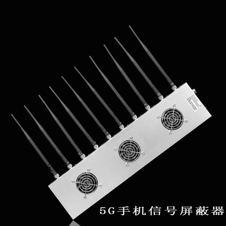 小店外置10天线移动通信干扰器