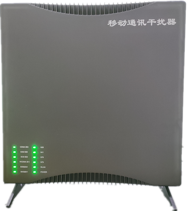  小店信令级放装型数字移动通信干扰器